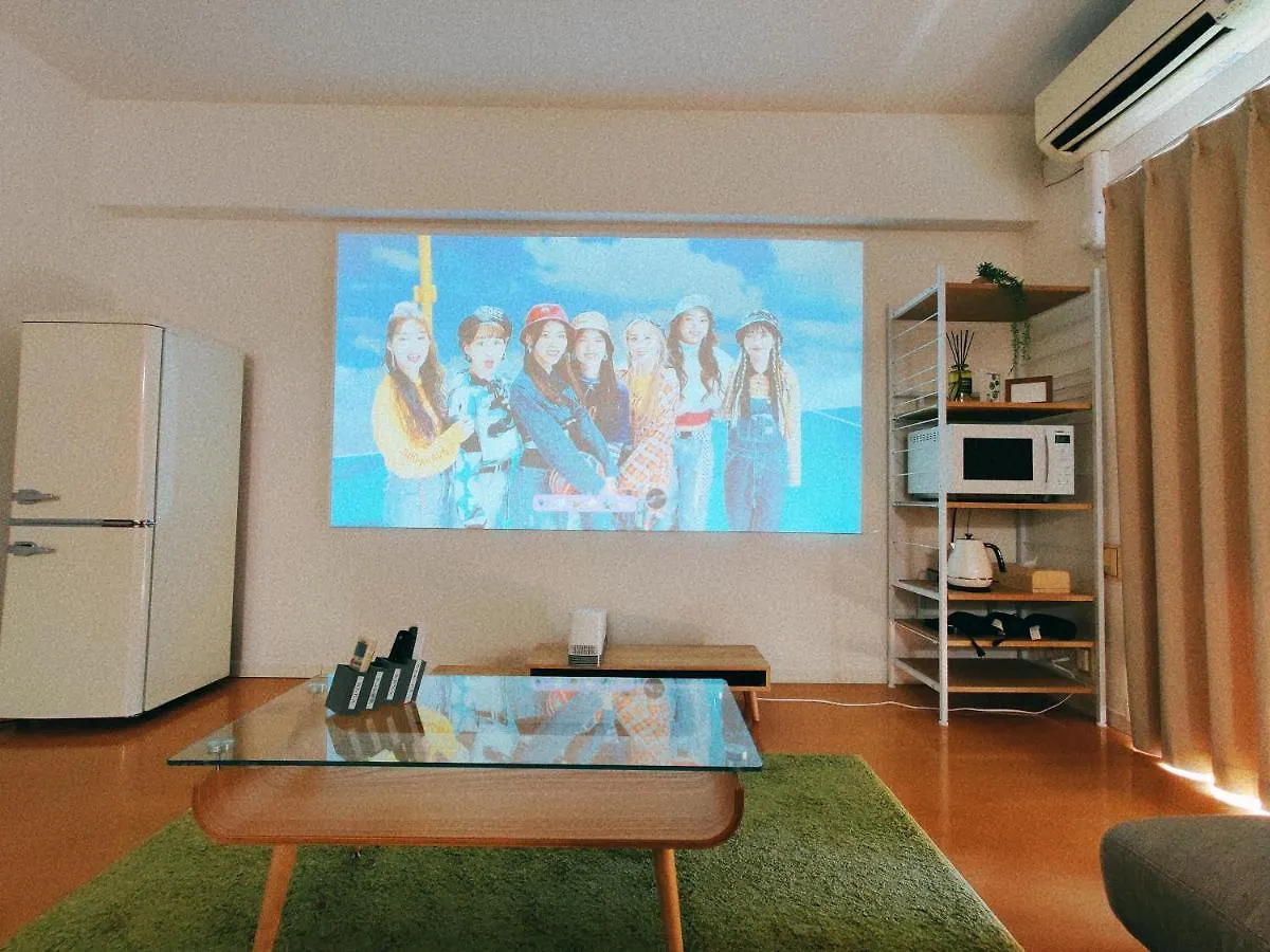 River Sky Hakata Fukuoka  Apartment Fukuoka (Fukuoka)